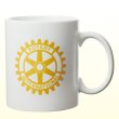Photo1: Mug Cup (1)