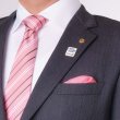 Photo2: RI Presidential Message Tie (2)